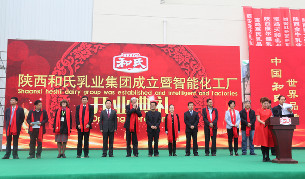 首页| w66集团中国最老牌官方网站