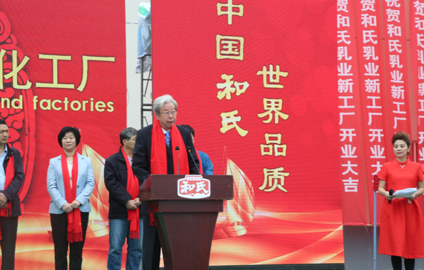 首页| w66集团中国最老牌官方网站