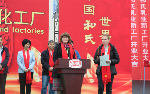 首页| w66集团中国最老牌官方网站