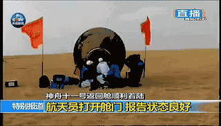 首页| w66集团中国最老牌官方网站