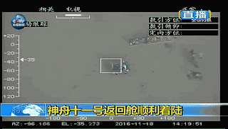 首页| w66集团中国最老牌官方网站