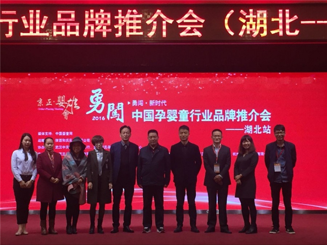 首页| w66集团中国最老牌官方网站