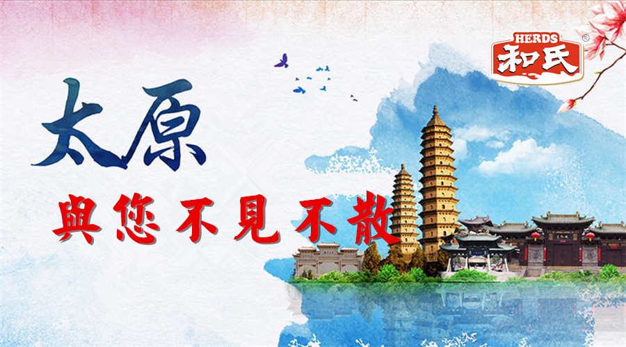 首页| w66集团中国最老牌官方网站
