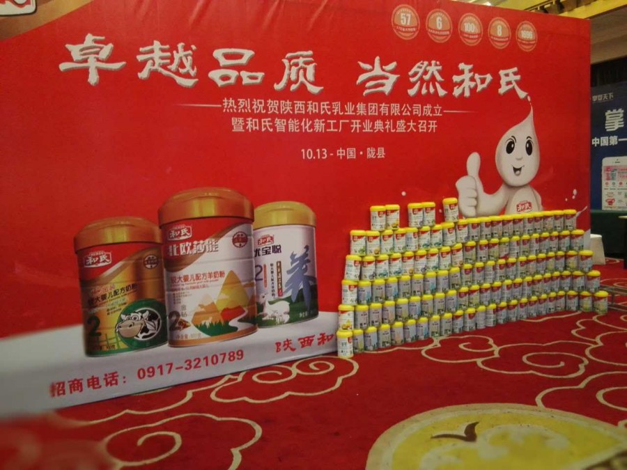 首页| w66集团中国最老牌官方网站