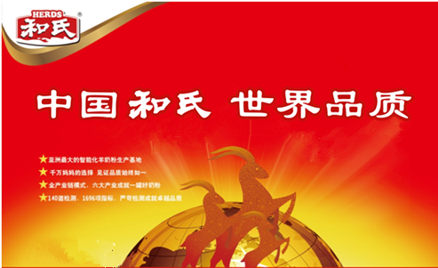 首页| w66集团中国最老牌官方网站