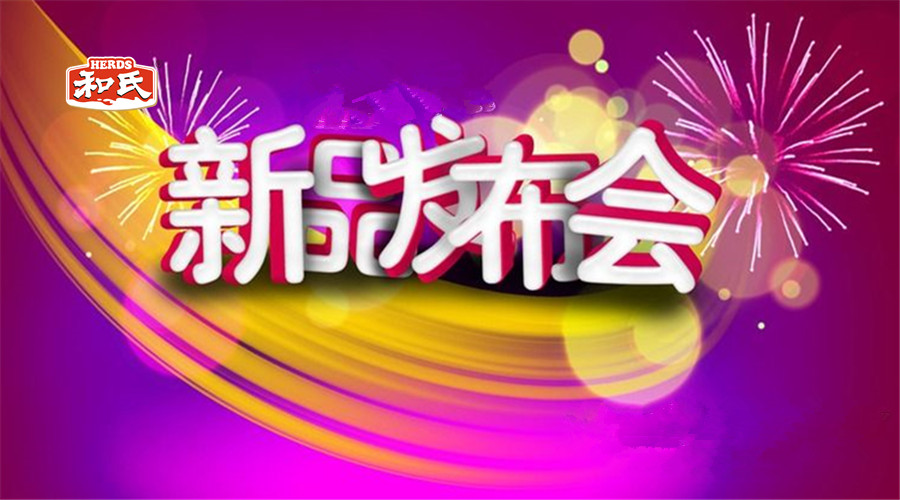 首页| w66集团中国最老牌官方网站
