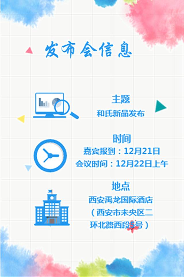 首页| w66集团中国最老牌官方网站