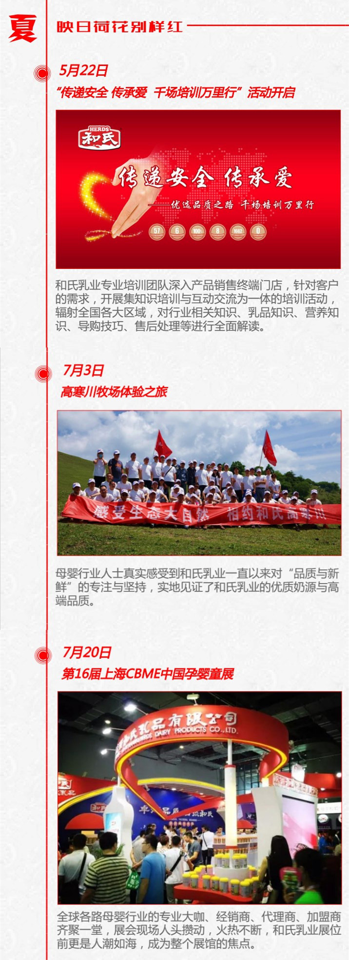 首页| w66集团中国最老牌官方网站