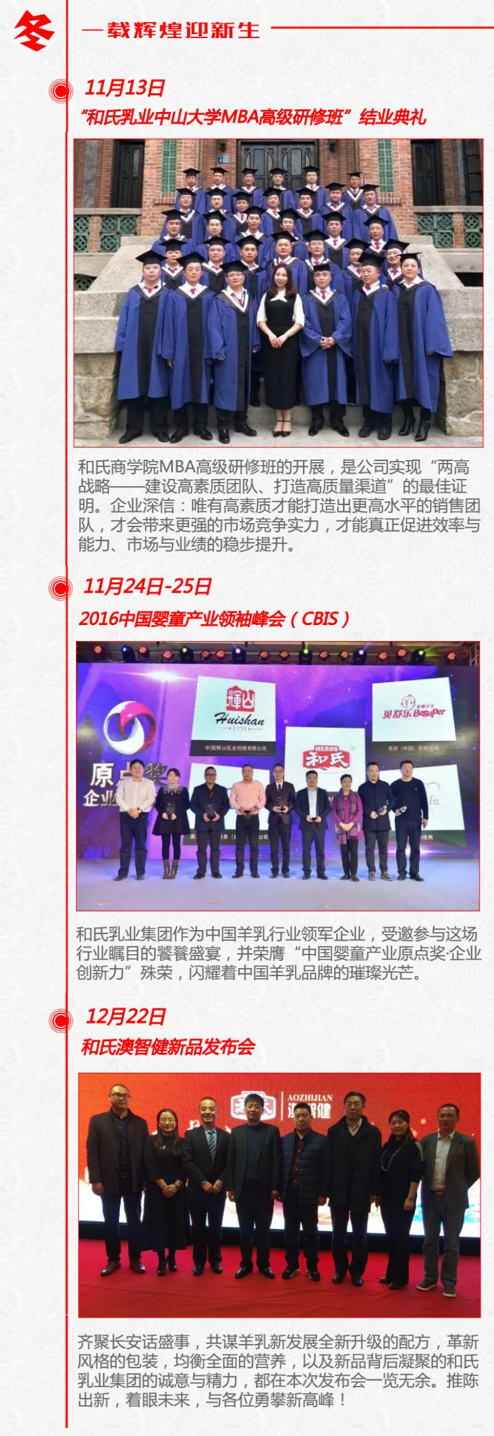 首页| w66集团中国最老牌官方网站