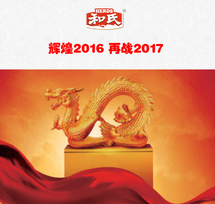 首页| w66集团中国最老牌官方网站