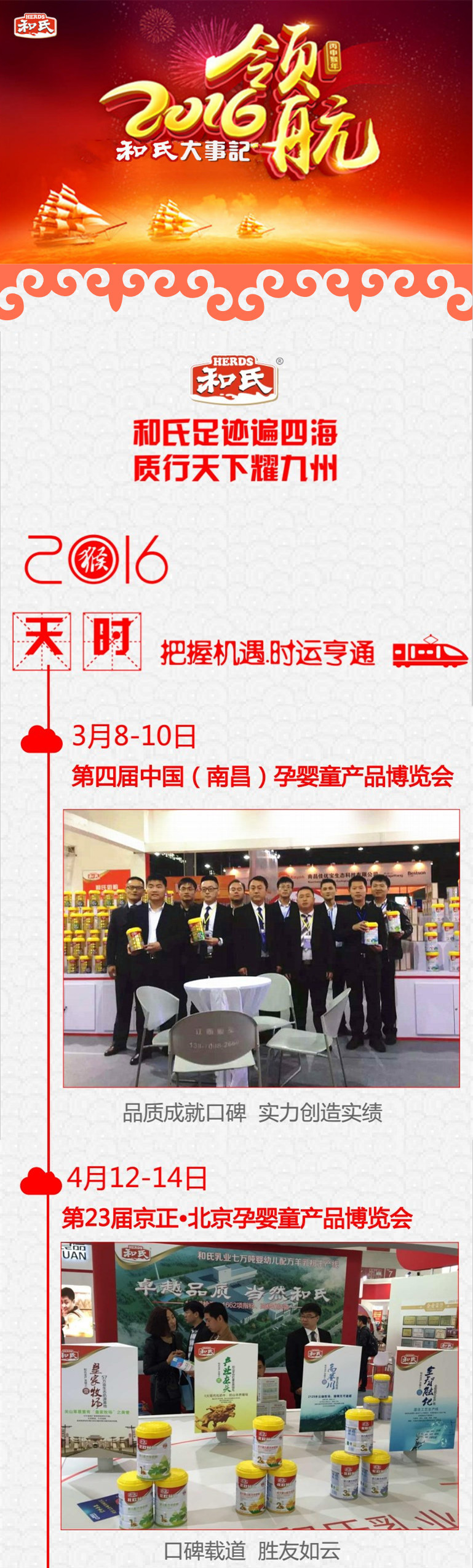 首页| w66集团中国最老牌官方网站