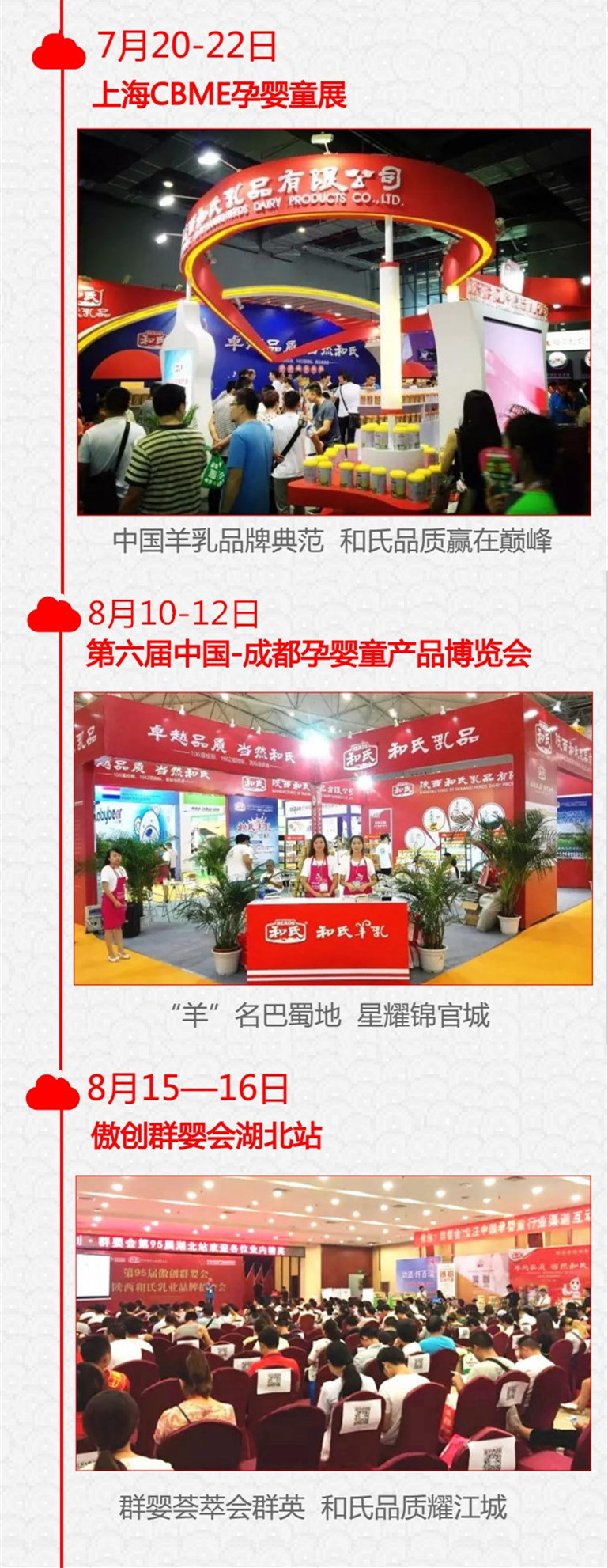 首页| w66集团中国最老牌官方网站
