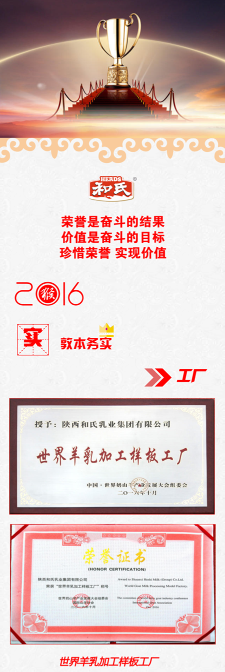 首页| w66集团中国最老牌官方网站