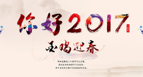 首页| w66集团中国最老牌官方网站