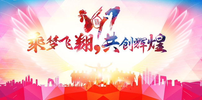 首页| w66集团中国最老牌官方网站