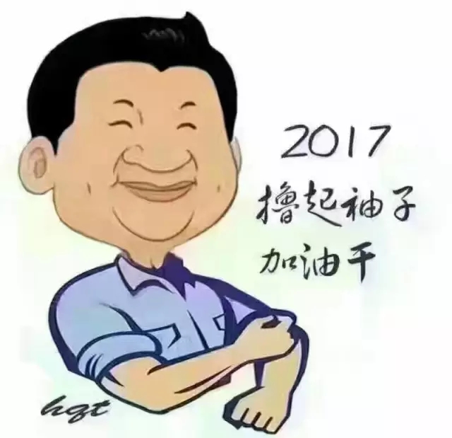 首页| w66集团中国最老牌官方网站