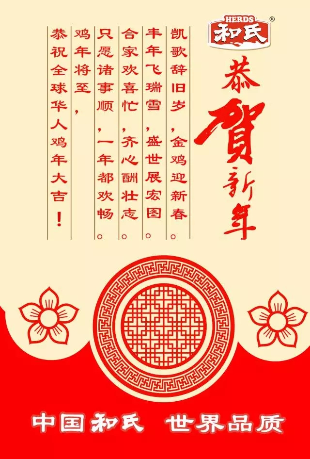 首页| w66集团中国最老牌官方网站