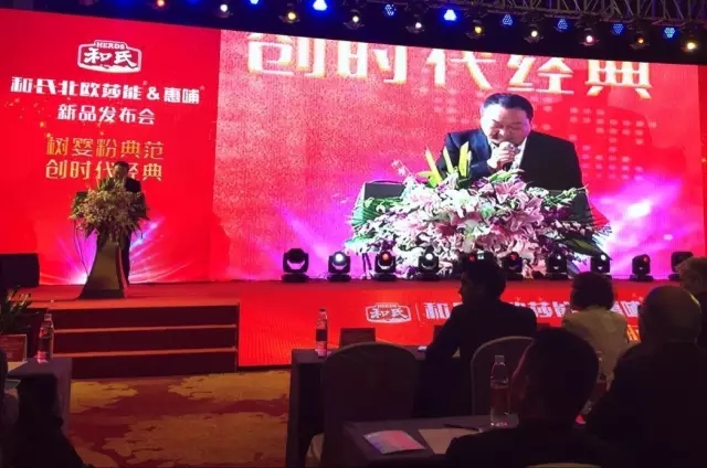 首页| w66集团中国最老牌官方网站