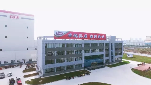 首页| w66集团中国最老牌官方网站