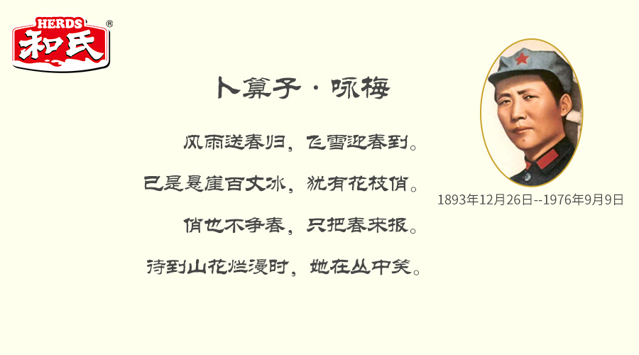首页| w66集团中国最老牌官方网站