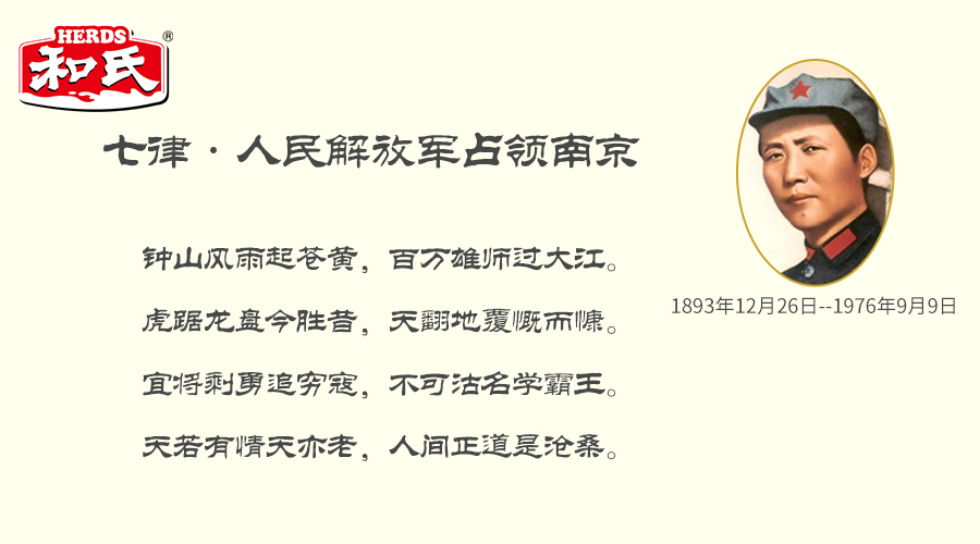 首页| w66集团中国最老牌官方网站
