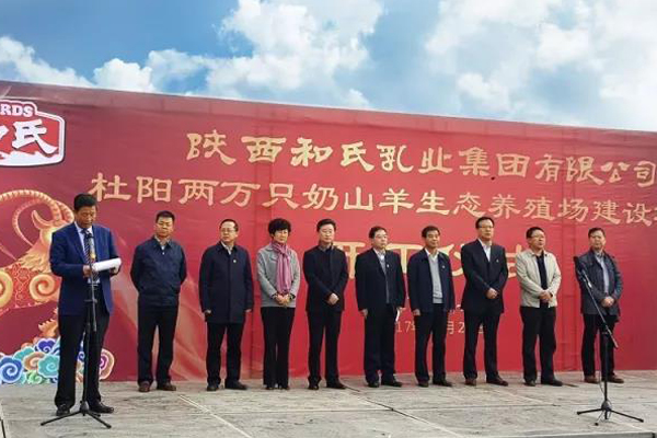 首页| w66集团中国最老牌官方网站