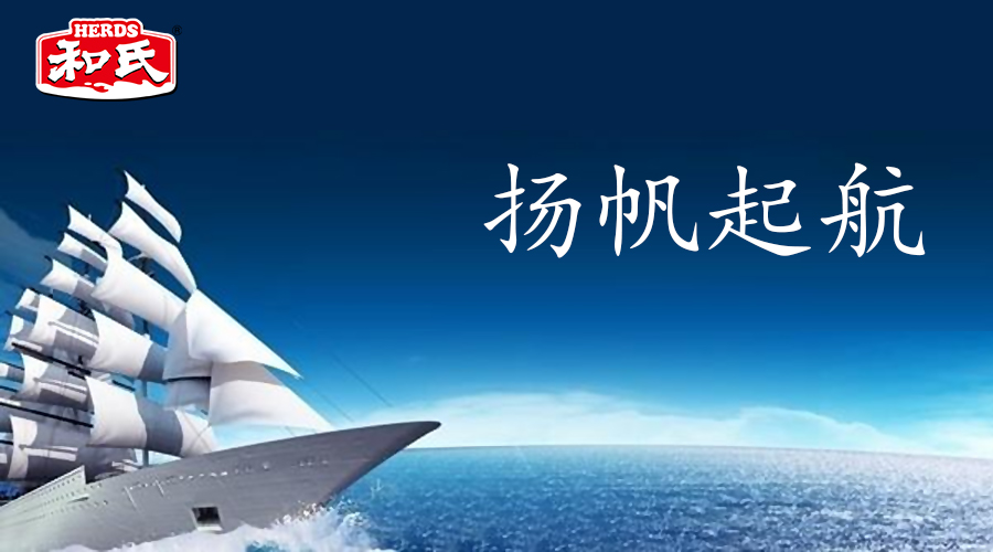 首页| w66集团中国最老牌官方网站