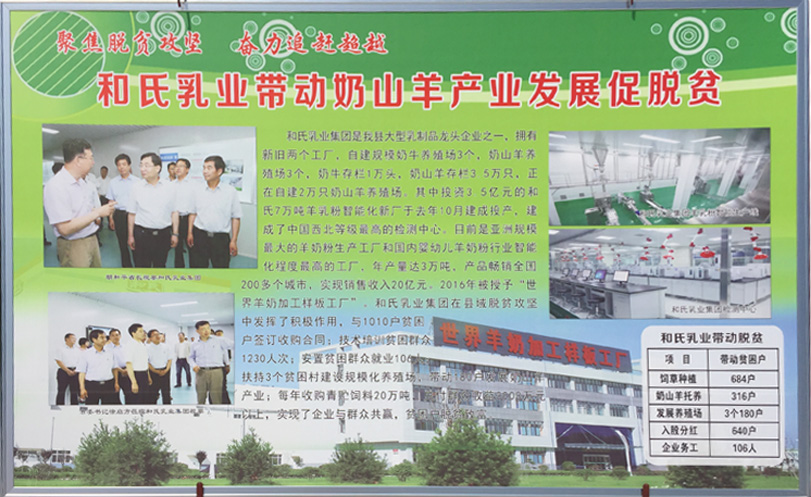 首页| w66集团中国最老牌官方网站