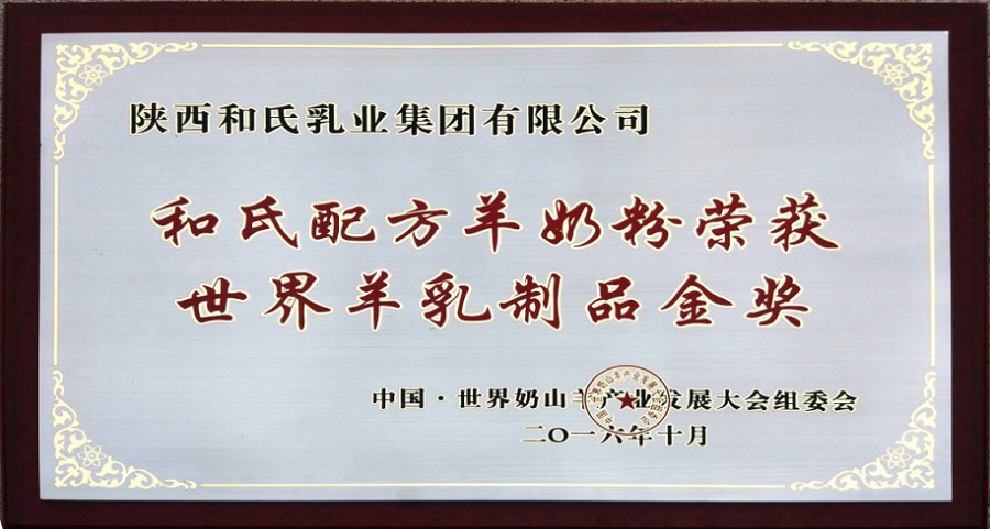 首页| w66集团中国最老牌官方网站