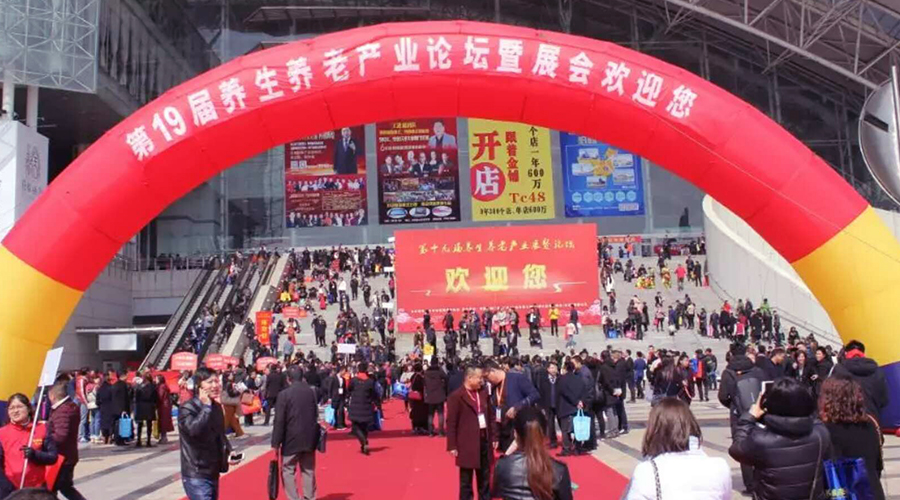 首页| w66集团中国最老牌官方网站
