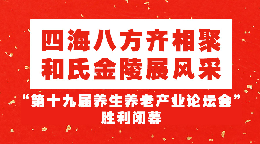 首页| w66集团中国最老牌官方网站