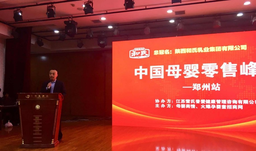 首页| w66集团中国最老牌官方网站