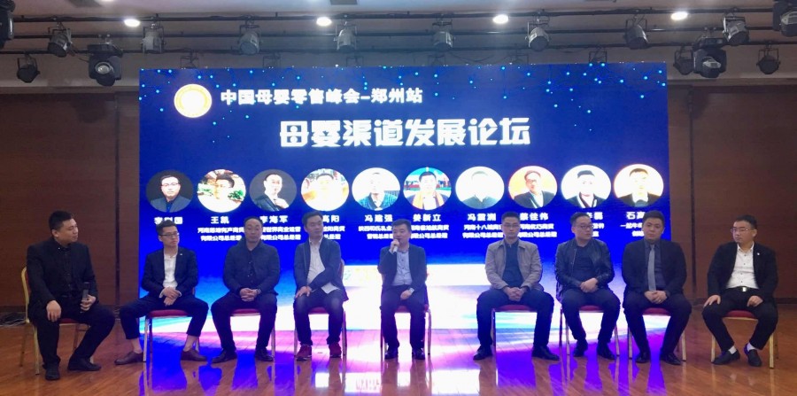 首页| w66集团中国最老牌官方网站