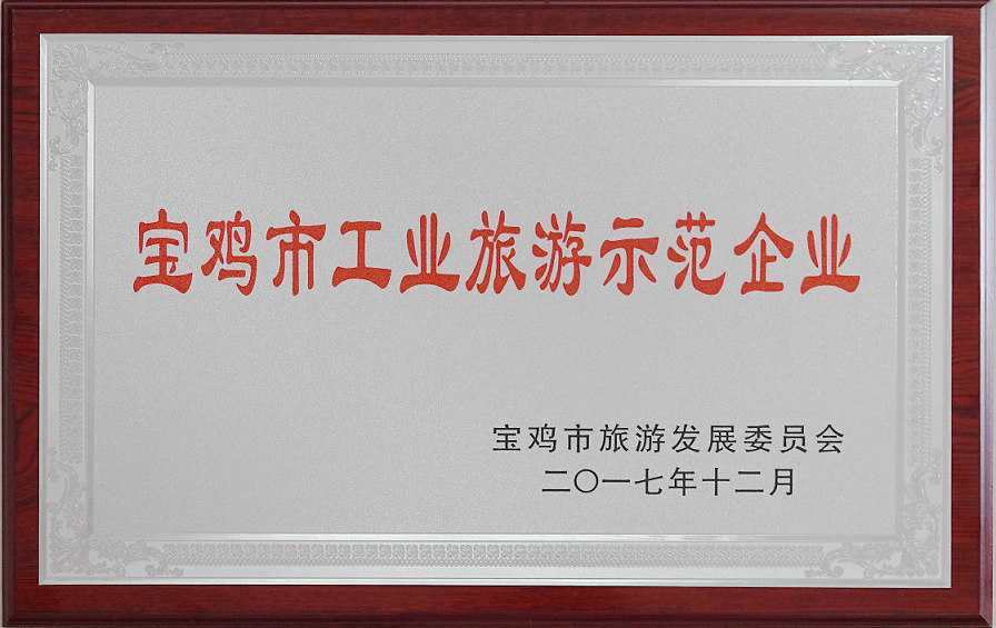 首页| w66集团中国最老牌官方网站