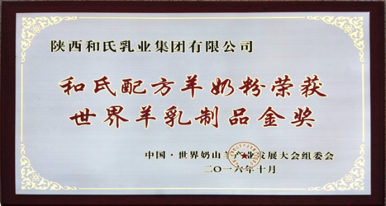 首页| w66集团中国最老牌官方网站