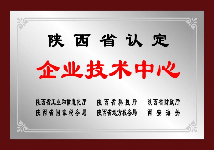 首页| w66集团中国最老牌官方网站
