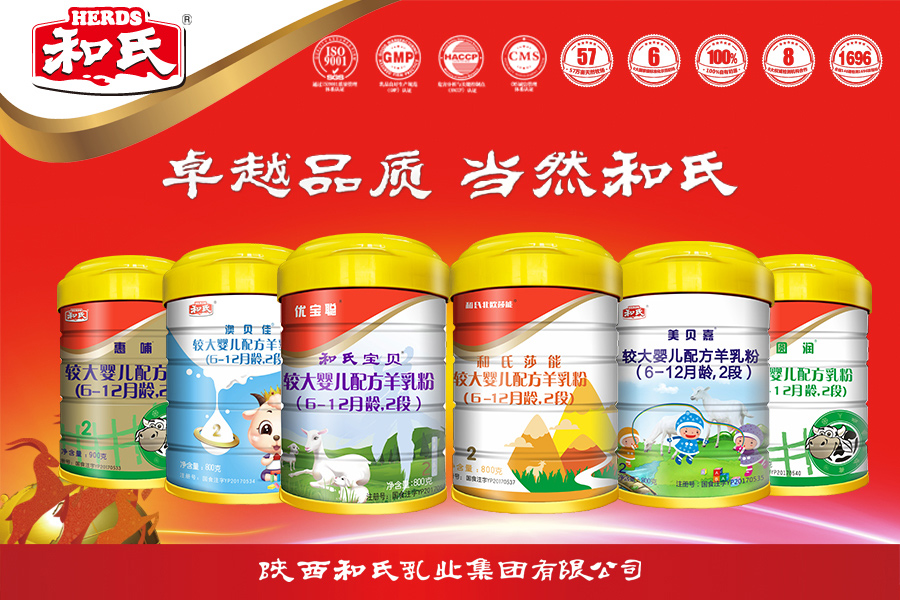 首页| w66集团中国最老牌官方网站