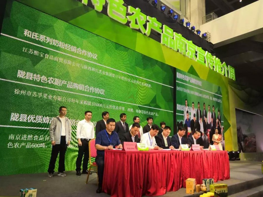 首页| w66集团中国最老牌官方网站