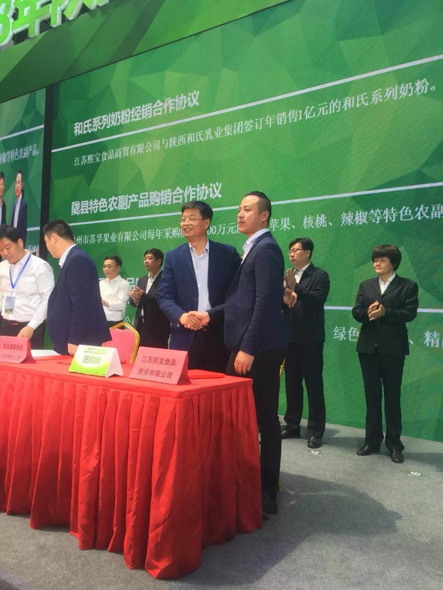 首页| w66集团中国最老牌官方网站