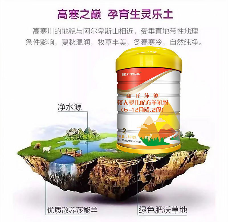 首页| w66集团中国最老牌官方网站