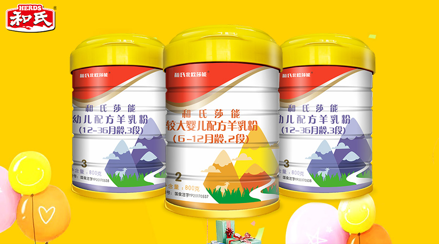 首页| w66集团中国最老牌官方网站
