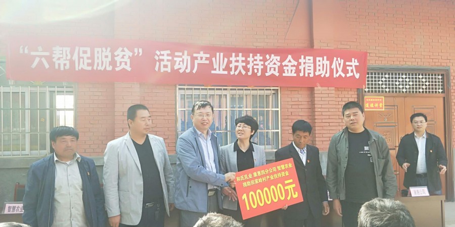 首页| w66集团中国最老牌官方网站