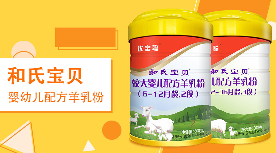 首页| w66集团中国最老牌官方网站