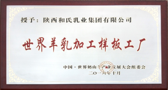 首页| w66集团中国最老牌官方网站
