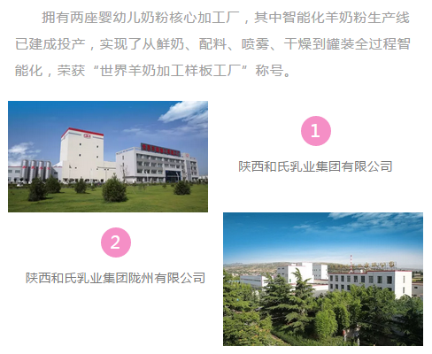 首页| w66集团中国最老牌官方网站