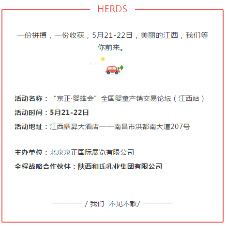 首页| w66集团中国最老牌官方网站