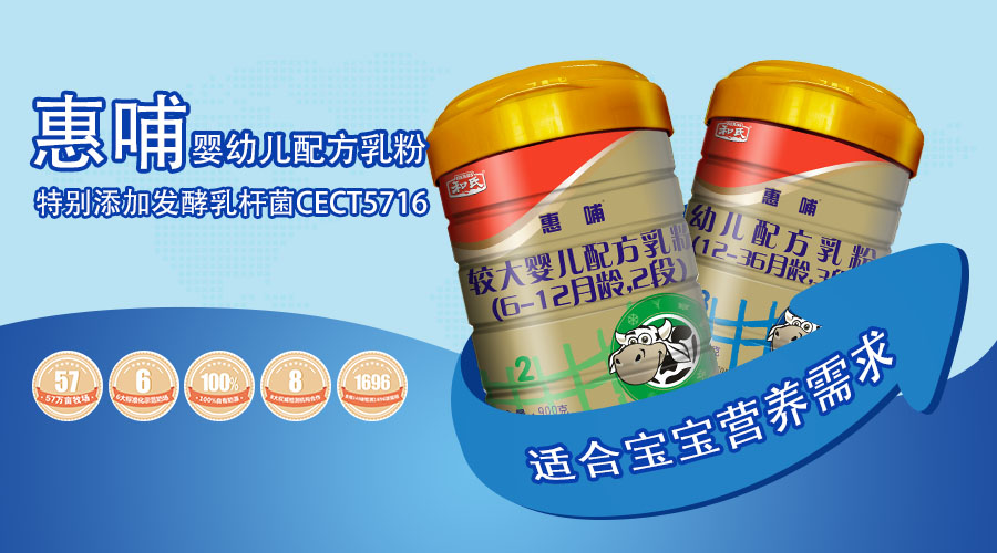 首页| w66集团中国最老牌官方网站