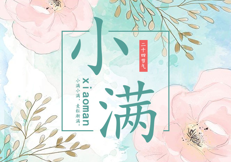 首页| w66集团中国最老牌官方网站