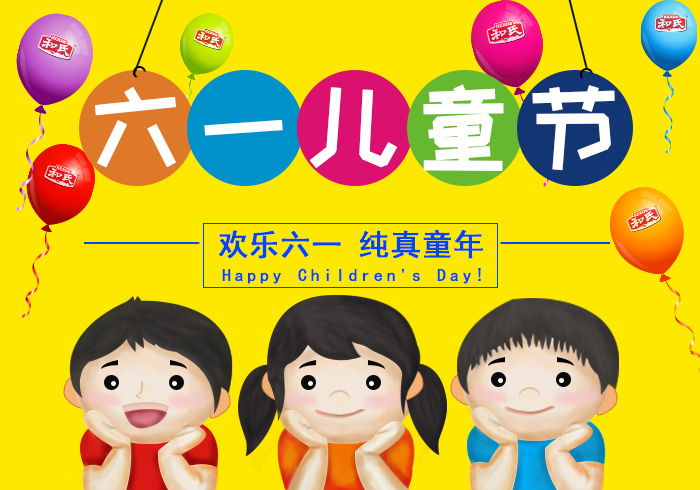 首页| w66集团中国最老牌官方网站