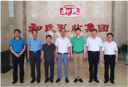 首页| w66集团中国最老牌官方网站